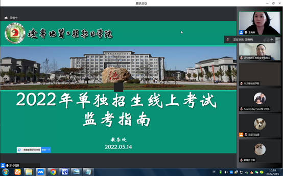 微信图片_20220515121544